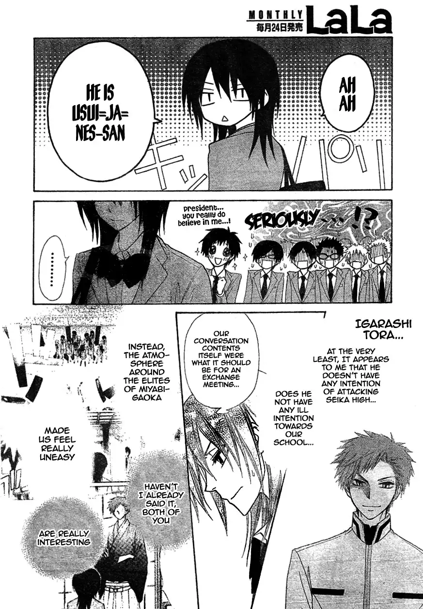 Kaichou Wa Maid-sama! Chapter 42 28